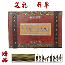 Huaxia Baizhen Silver Dollar Series Ancient Coin Gift Gifts High-end Leather Box Gifts