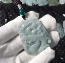 Natural Jade Jade natural jade