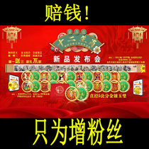 Zodiac cloisonne suit enamel Chinese style