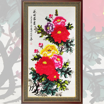 Chinese painting peony calligraphy painting decorative painting 8 square feet living room to give people