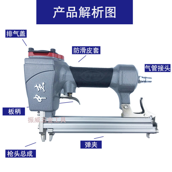 Zhongjie 422J 공압 U 자형 네일 건은 410J/413J/416J/419J 코드 네일 목공 도어 네일 건과 함께 사용할 수 있습니다