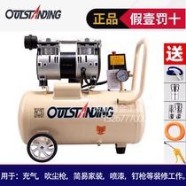 OTunisia Silent Air Compressor 220V No Oil Silent Small Air Compressor Woodwork Spray Nail Gun Ram Air Pump