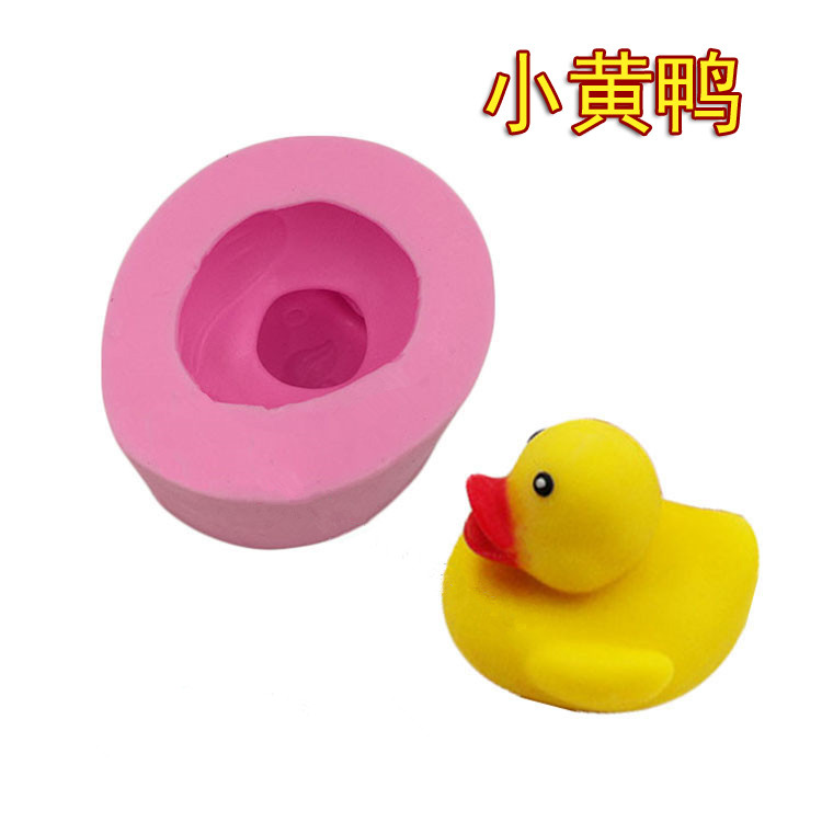 3D vịt nhỏ màu vàng tự làm handmade sô cô la silicone khuôn fondant trang trí bánh hoạt hình mô hình vịt khuôn bánh flan