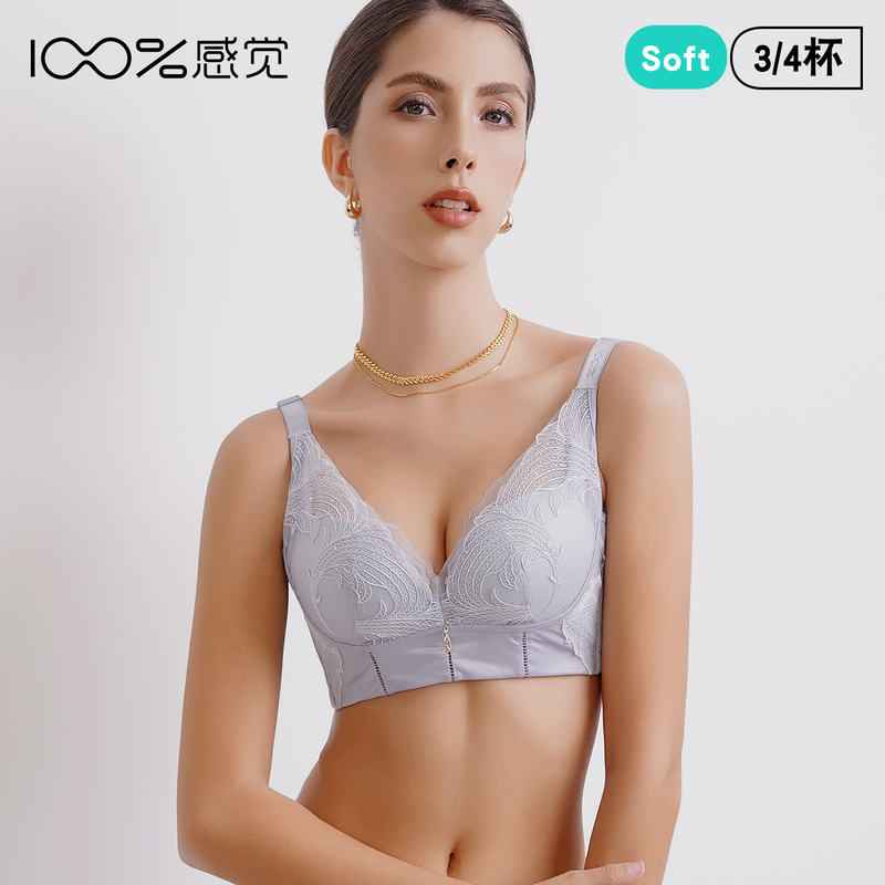 100% Comfortable Underwear a Cup Soft Underwire Bra with Side Support and Adjustment, Soft Mulberry Lace Bra for Women 6058