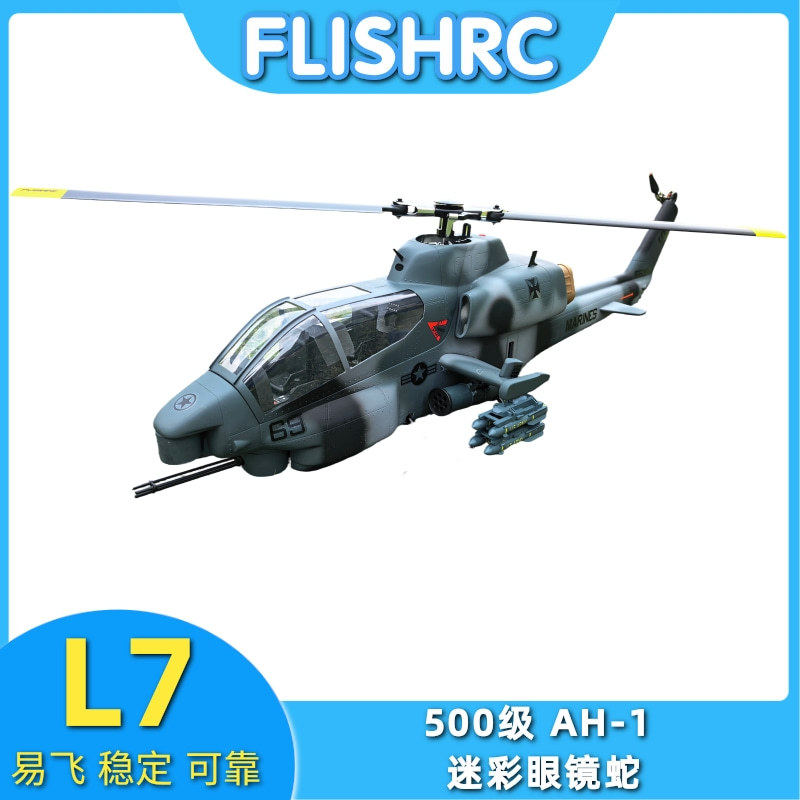 Flishrc 500-Level Ah-1 Cobra Realistic Remote Control Helicopter Toy Airplane Model L7 Flight Control Flishrc 500-Level Ah-1 Cobra Realistic Remote Control Helicopter Toy Airplane Model L7 Flight Control