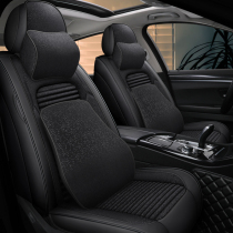 2021 new car cushions Four seasons universal full surround seat cover linen seat cover breathable seat cushion special car cushion