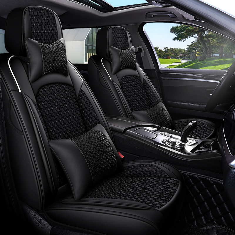 Car seat cover summer leather ice silk fully surrounded car special breathable woven cool pad four seasons universal seat cover