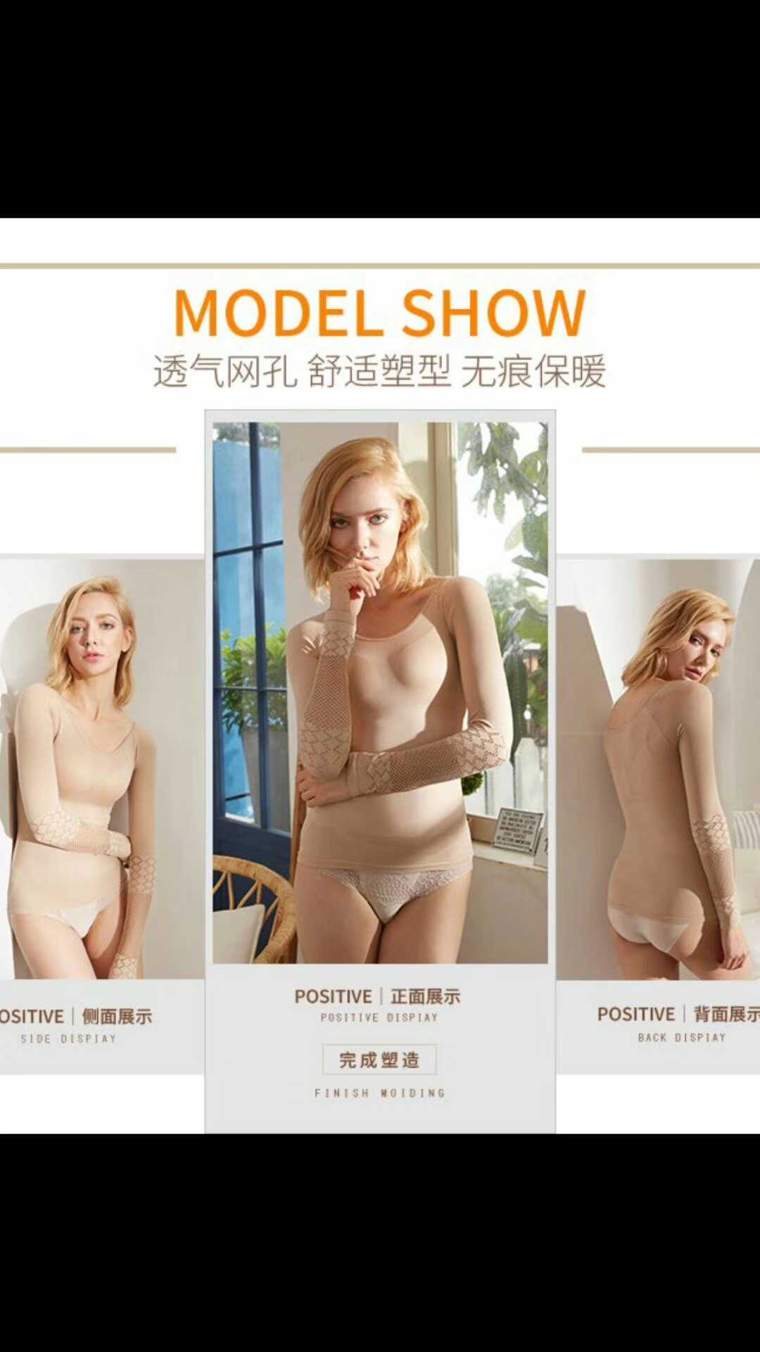 Selus cyrus lưới corset túi cổ điển ngực dài tay giảm béo corset corset đồ lót vi nhiệt đồ lót áo định hình nữ