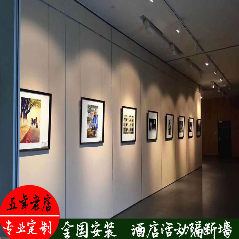 Showroom Activities Partition Wall Hotel Office Room Dance House Yoga House Ramen Moving High Partition Wall