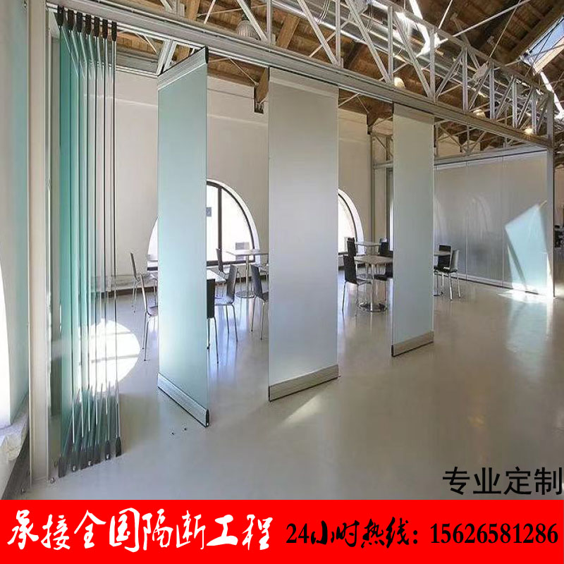Shenzhen Glass Active Partition Wall Suspension Wheeled Mobile Push-pull Folding Folding Movable Screen Office High Partition Wall
