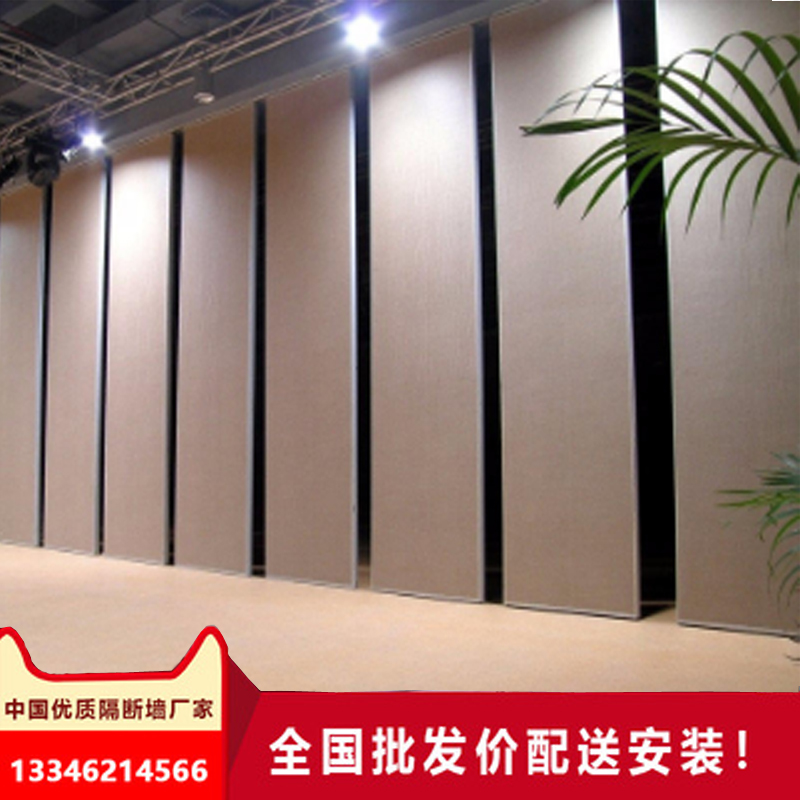Hotel Activities Partition Kindergarten Dance Room Yoga Hall Soundproof Partition Wall Office Bag Mobile Partition Wall Factory