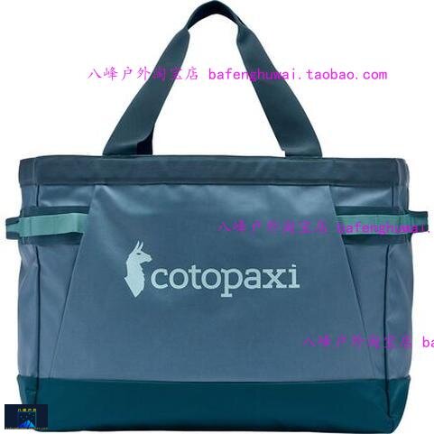 Подлинный импорт издание Bjorn Cotopaxi ягненок Сумка для перевозки грузов Camel Allpa 60L пакет купить