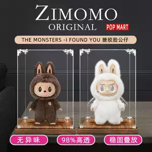 labubu大天使- Top 500件labubu大天使- 2025年9月更新- Taobao