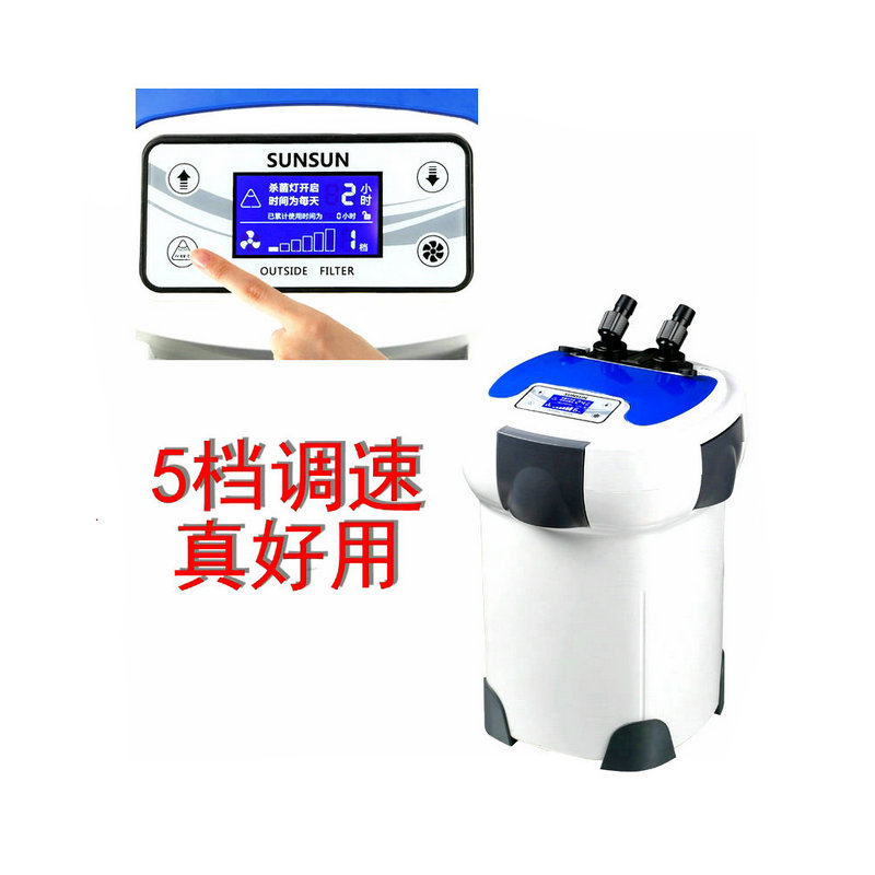 Sensen frequency conversion filter out-of-cylinder filter aquarium biochemical filter fish tank accessories Daquan water pump fish tank