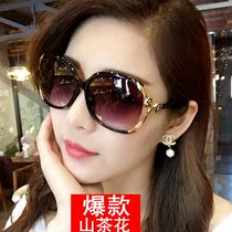 Japan GPs new fashion sunglasses womens tennis red driving anti-ultraviolet sunglasses round face with a big face