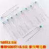 Monolithic capacitor 63V 5 1 10 15 20 22 30 33 47 51 68 P PF green powder long feet big core