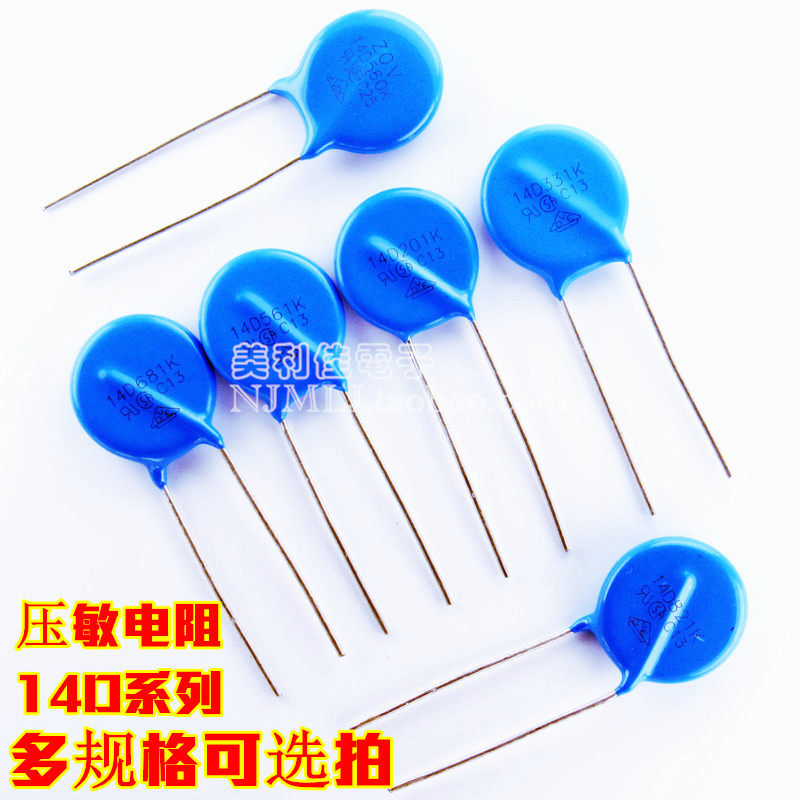 The pressure-sensitive resistor 14D 14K 331 361 431 471 511 561 621 681 821k