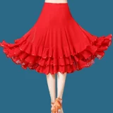 Танцующая приталенная практика, длинная юбка, высокая талия, средней длины