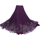 Половина юбки, танцевальная танцевальная высокий