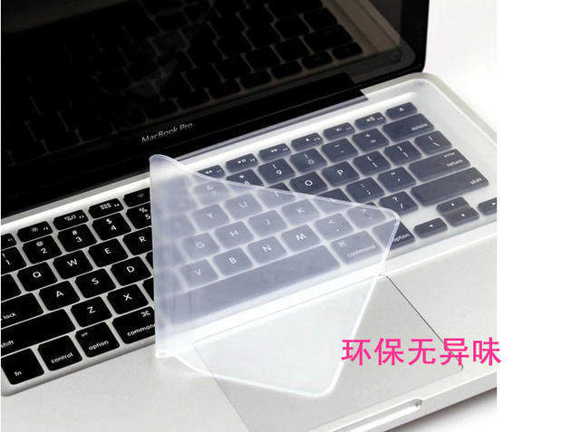 Toshiba L537 L533 L533 L538 L536 L532 L532 laptop keyboard protective film waterproof and anti-dust