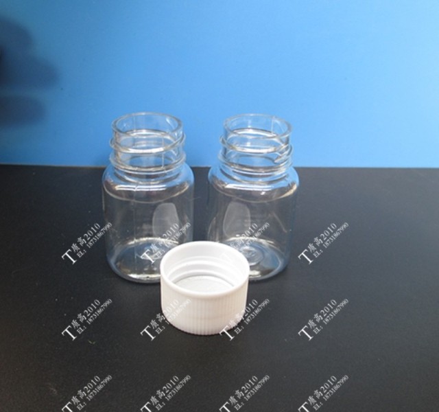 30g ml plastic bottle Small medicine bottle Transparent bottle Large mouth bottle Packaging bottle sample bottle 100pcs