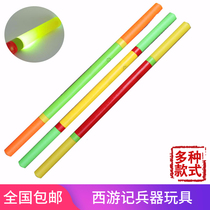 Children Outdoor Toys Western Tours Kee of the month Tooth Spade Pig 8 ring with music light gold stirrup toy