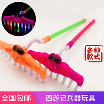 Western Tour Scooters Month Tooth Shovel Toy Plastic Gold Stirrup Nails Harrowing Mooching Wooden Toy Performance Prop Weapon