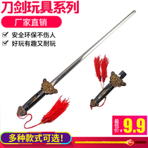 Stainless Steel Telescopic Sword Wooden Children Toy Knife Sword Video Prop Stage Wooden Knife Sword Wood Knife Wood Submachine Gun