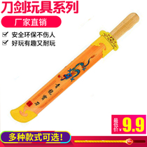 Green Dragon Treasure Knife Wooden Knife Sword Wooden Gun Childrens Toy Performance Props Treasure Knife Wooden Handicraft Knife Prop Unopened Blade