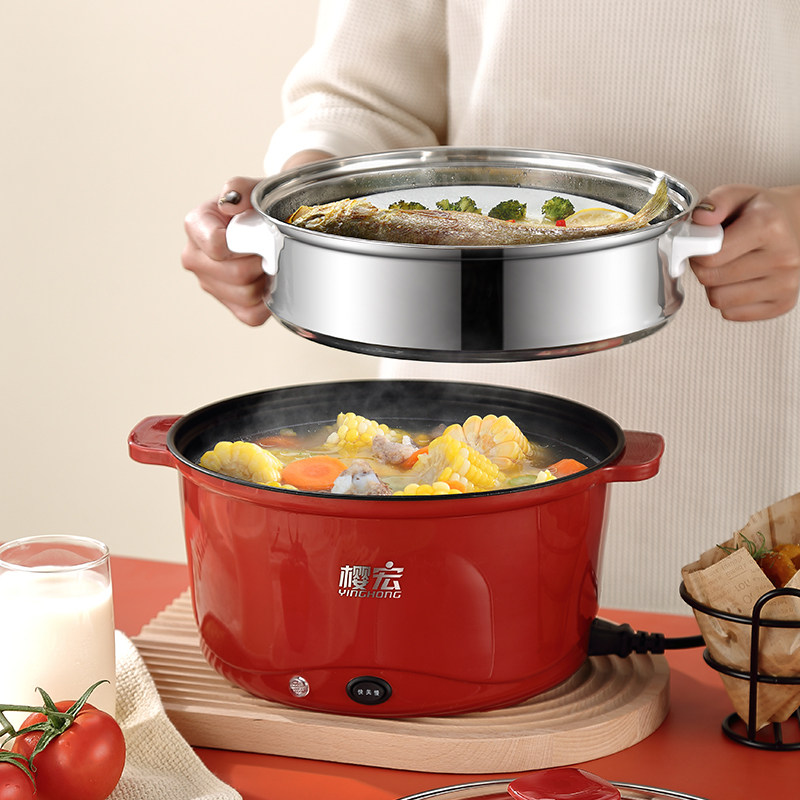 Porridge artifact Non-stick pot steamer egg cooker Egg cooker Multi-functional household electric pot Student pot dormitory cooking noodles electric hot pot