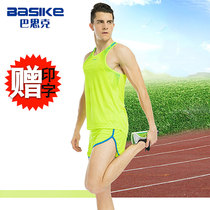 Basque track suit training marathon running suit jacket student physical examination competition suit breathable sports suit suit