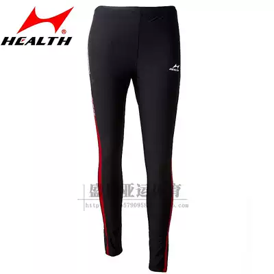 Hales tight-fitting high-stretch pants Body test track and field pants nine-point pants Running nine-point pants Track and field sports pants training pants