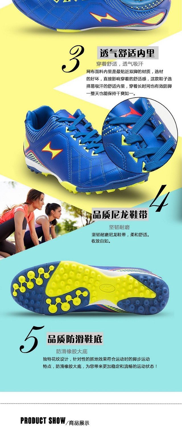 Phổ biến SỨC KHỎE Haiers mới hỗ trợ phổ biến tác động ngược lại gãy móng tay nhân tạo bọc giày bóng đá nam và nữ - Giày bóng đá giày lười thể thao nam