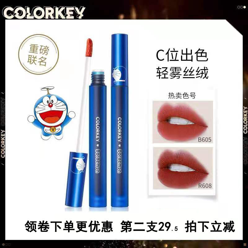 colorkey lachie lip glaze official a dream colourkey unicorn fog face small black mirror R605