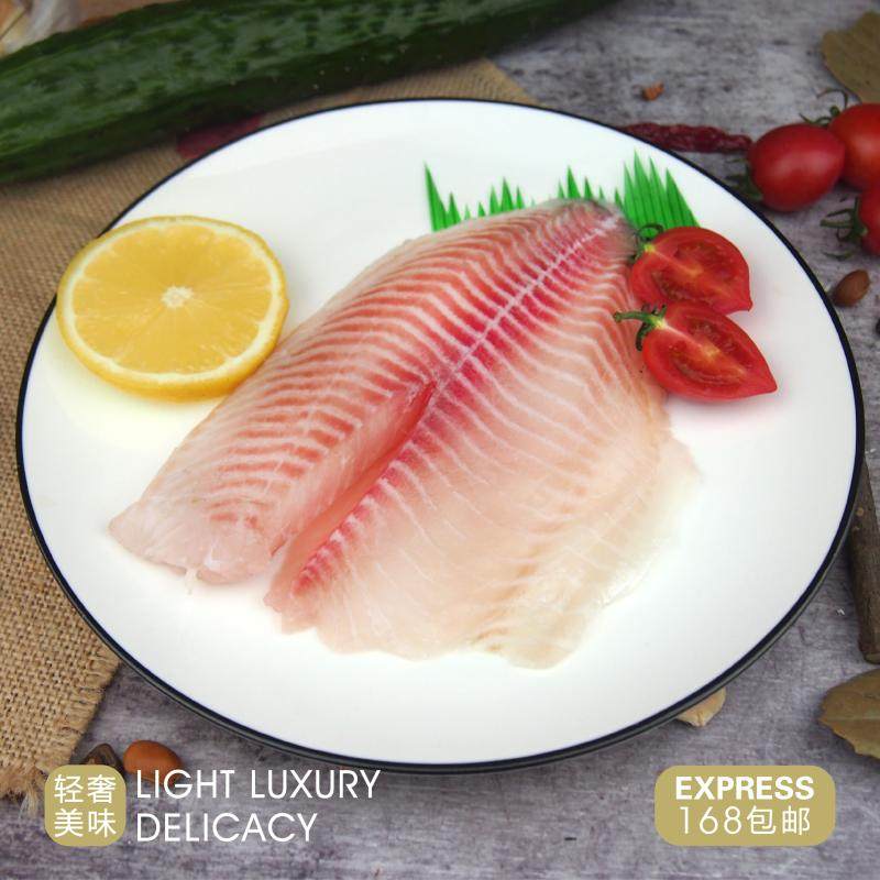 Fresh Raw Red Snapper Fillet Day Stock Seafood Sashimi Parquet Ready-to-eat Fresh Frozen Japanese Cuisine Ropia Raw Food-Taobao