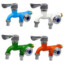 Faucet Water Faucet Faucet Dual Ssport fa