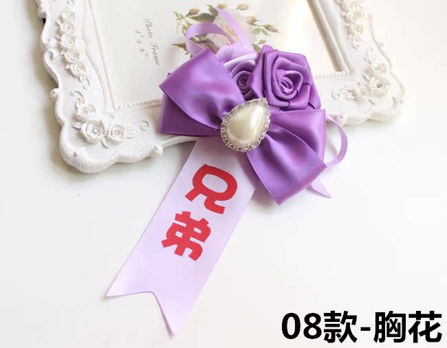 Broche Lovers en ruban - Ref 1175009 Image 20