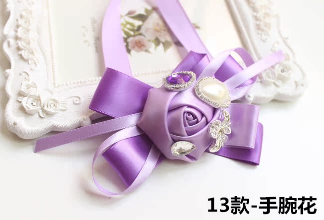 Broche Lovers en ruban - Ref 1175009 Image 28