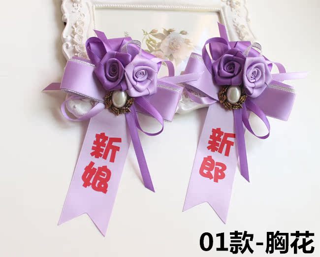 Broche Lovers en ruban - Ref 1175009 Image 13