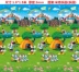 Disney Outdoor Picnic Mat Moisture Pad Trẻ em Sinh viên chống nước Beach Mat Cỏ Mat - Thảm chống ẩm / Mat / Gối chiếu xốp Thảm chống ẩm / Mat / Gối