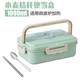 hộp com giữ nhiệt elmich Lúa mì rơm hộp cơm trưa di động có thể được lò vi sóng sưởi ấm hộp ăn trưa học sinh hộp ăn trưa nữ có nắp ngăn rò rỉ hộp ăn trưa - Hộp cơm điện sưởi ấm hop com dien