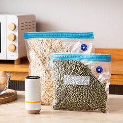 Electric Vacuum Storage Bags, Food Packaging Bags, Vacuum Compression Bags, Household Sealing Zipper Bags, Cooked Food Self-Sealing Bags