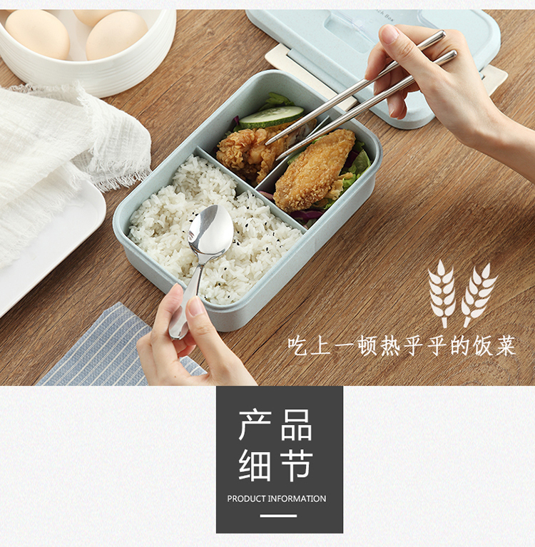 Hộp cơm trưa kiểu Hàn Quốc có thể là lò vi sóng chia hộp cơm trưa Nữ niêm phong chống rò rỉ lúa mì hộp cơm trưa bằng đũa đũa hộp cơm trưa học sinh - Hộp cơm điện sưởi ấm hộp cơm cắm điện 3 tầng