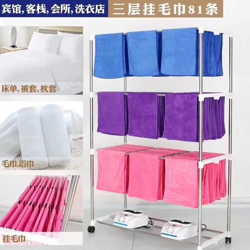 Large capacity dryer commercial hair salon beauty salon towel air dryer household baby children's clothing speed dryer machine