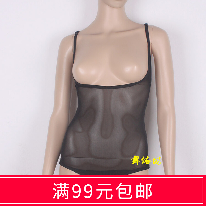 Belly-dancing blouses with conservative belly-covered undercoat harnesses even with stern-covered undershirt mesh yarn vests