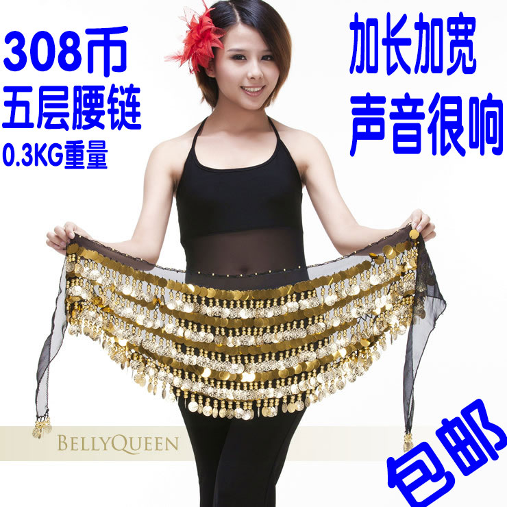 Belly - dance waist chain beginner bell bell bell waist towel female Indian belt dance waist towel Oriental dance exercise waist towel