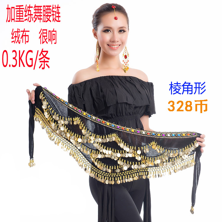 Belly dance chain beginner girl 328 coin - wool fabric increases the waist chain Indian dance belt Eastern hipper scarf