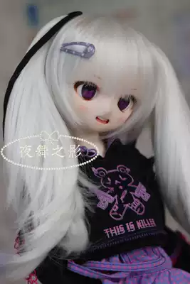 Consignment] Two-dimensional eyes 3-point MDD baby available