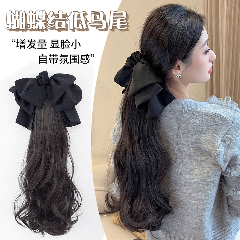 Ponytail Wig for Women, Made of Real Human Hair, Braided with Claw Clip, Cloud Curls, Pear Blossom, Bow, Low Ponytail Hairstyle