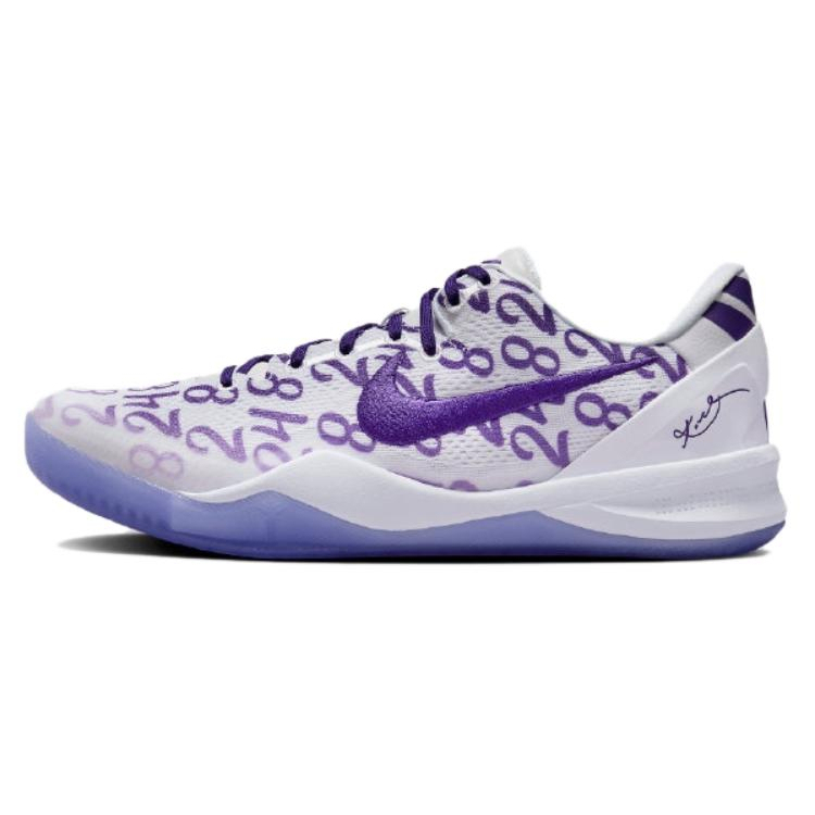 Nike Kobe 8 Protro "Court Purple" Kobe 8 Basketball Shoes, Unisex, White and Purple Nike Kobe 8 Protro "Court Purple" Kobe 8 Basketball Shoes, Unisex, White and Purple